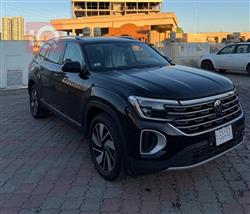 فولكسفاغن أطلس